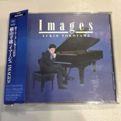 横山幸雄 CDイマージュImages - メルカリ