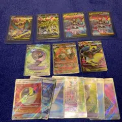 ポケモンカード まとめ売り SR SSR SAR 14枚セット - メルカリ