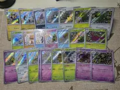 t*m様 ポケモンカード 引退品