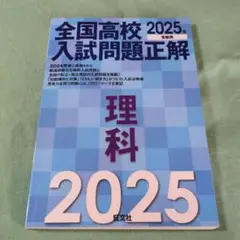 くわこ様 リクエスト 2点 まとめ商品