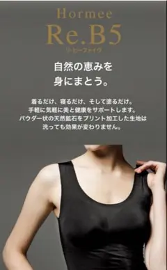 2026年最新】グラントイーワンズの人気アイテム - メルカリ