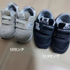 new balance ベビーシューズ 996 ベージュ ブラック
