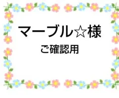 Item thumbnail for item d2fdbc1b-cc54-4442-955c-6b47bcceb601