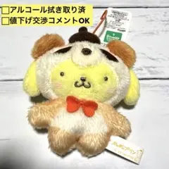 サンリオキャラクターズ　動物着ぐるみマスコットシリーズ　ポムポムプリン