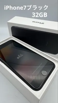 ハ*イ様 iPhone7 32GB ブラック SIMフリーです♬.*゜