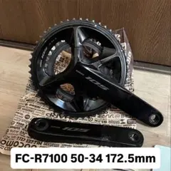 2026年最新】R7100の人気アイテム - メルカリ