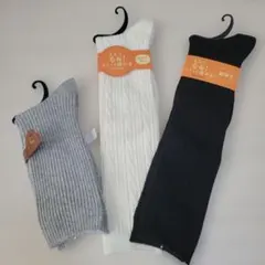 新品未使用　チュチュアンナ　ソックス　3足セット
