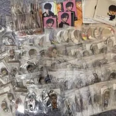 白濱亜嵐 まとめ売り