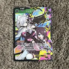Xrossstars クロススターズ SR リンクアサルト