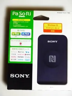 ソニー非接触ICカードリーダー／ライター PaSoRi（パソリ）RC-S380のサムネイル