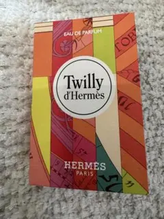 新品未使用　HERMES エルメス ツイリードゥエルメス　香水　サンプル
