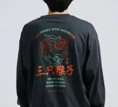 ニートと居候とたかさき　 炒飯天国　ロンT サイズL ニートと居候とたかさき 炒飯天国ロンTブラック - メルカリ