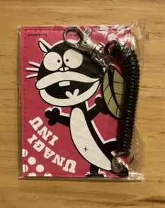 2025年最新】ウナギイヌ うなぎいぬの人気アイテム - メルカリ