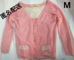 Item thumbnail for item 197d6677-242a-4dec-93f5-ca2633af7cd4