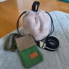 ベージュファーバッグとキャンバスポーチセット