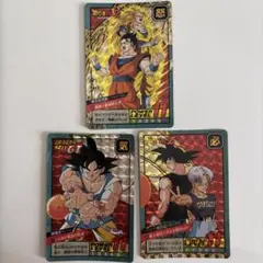 Item thumbnail for item c0b3b65a-f901-497a-a597-85cd80e8b32a