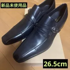 メンズシューズ　KATHERINEHAMNETTLONDON　26.5cmのサムネイル