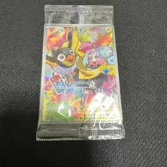 2026年最新】ポケカナンジャモの人気アイテム - メルカリ