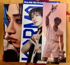 Stray Kids KARMA バンチャン 封入