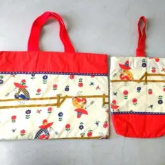SALE レトロ柄可愛い 女の子 レッスンバッグ 2set　　236