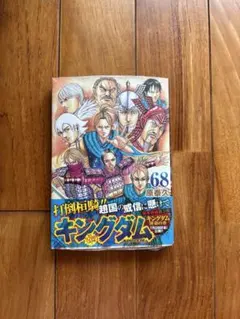 Item thumbnail for item c888a9c2-2517-436a-839b-309641a1d5e3