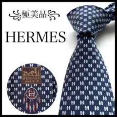 現行タグ エルメス HERMES ネクタイ 星 宇宙柄 シルク ビジネス - メルカリ