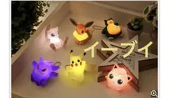 ポケモン イーブイ　1つ　光る　ライト　マスコット　キーホルダーのサムネイル