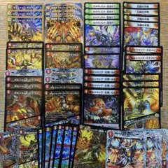 リースボルシャック　まとめ売り