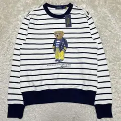 ポロ ラルフ ローレン　ストライプ　ポロベア フリース スウェットシャツ