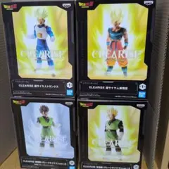 ドラゴンボール CLEARISE フィギュア 4種セット