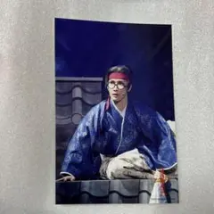 SnowMan 渡辺翔太 舞台写真 滝沢歌舞伎ZERO 2021 ステフォ 新品