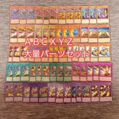 アンズのクロバット 1ED ポケモンカード☆VS 066/141 - メルカリ