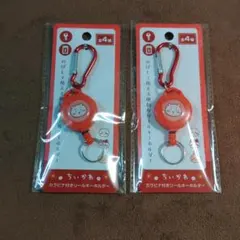 Item thumbnail for item 341fe0f3-1c7b-45c5-8236-221e1d14b155