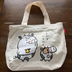 ナガノ　自分ツッコミくま　　牛　トートバッグ
