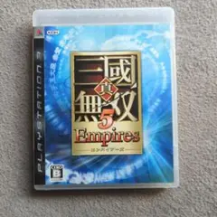 2026年最新】真・三國無双7 Empires プレミアムBOXの人気アイテム