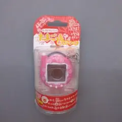 祝ケータイかいツー たまごっちプラス 赤いシリーズ ピンクの実