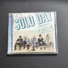 B1A4 直筆サイン入り　  SOLO DAY B1A4 SOLO DAY CNUサイン - メルカリ