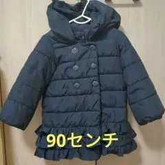 babyGap ダウンコート 18-24ヶ月 ネイビー フリル付き