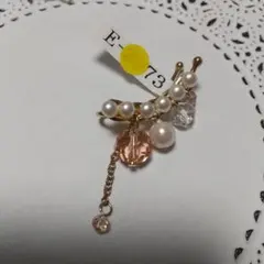 イヤーカフ イヤーフック パール系