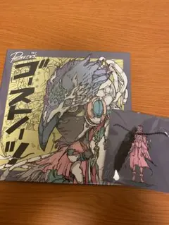 The Ravens CD4枚フルセット（2枚新品2枚美品）