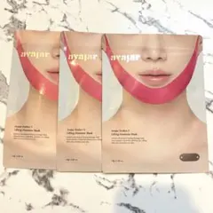 Item thumbnail for item e34b6a70-e787-44dc-b457-e35aa488f382