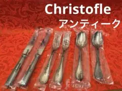 2026年最新】クリストフル スターリングの人気アイテム - メルカリ