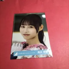 小島凪紗 櫻坂46 直筆サイン入りチェキ&特製QUOカード応募券 3枚 抽