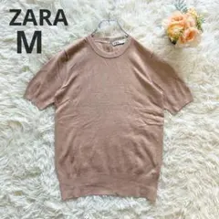 【ZARA】半袖 ニット トップス クルーネック ベージュ きれいめ M