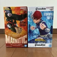 僕のヒーローアカデミア フィギュア 2種セット - メルカリ
