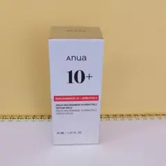 アヌア Anua Niacinamide 10+ ARBUTIN 2