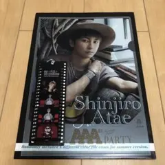 AAA 與真司郎 クリアファイル ブックマーク