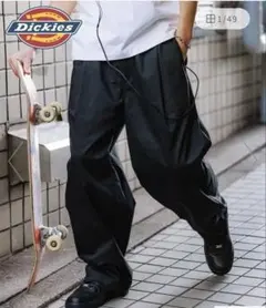 Dickiesディッキーズ ワイドシルエット バレルレッグ ワークパンツ Lのサムネイル