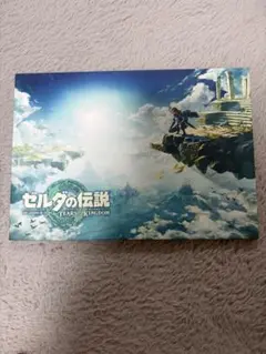 Item thumbnail for item 152c0ec6-beaf-4820-ba21-461028db8347