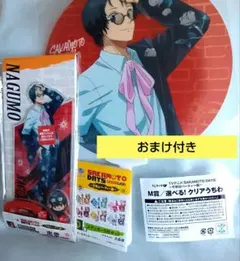 南雲　グッズ　まとめ売り 2025年最新】#南雲 の人気アイテム - メルカリ